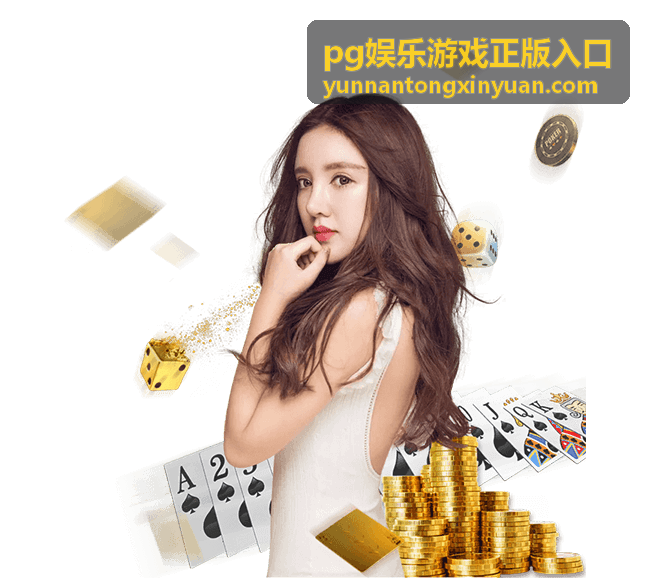 欧洲世界杯预选赛规则详解：从小组赛到附加赛的晋级之路